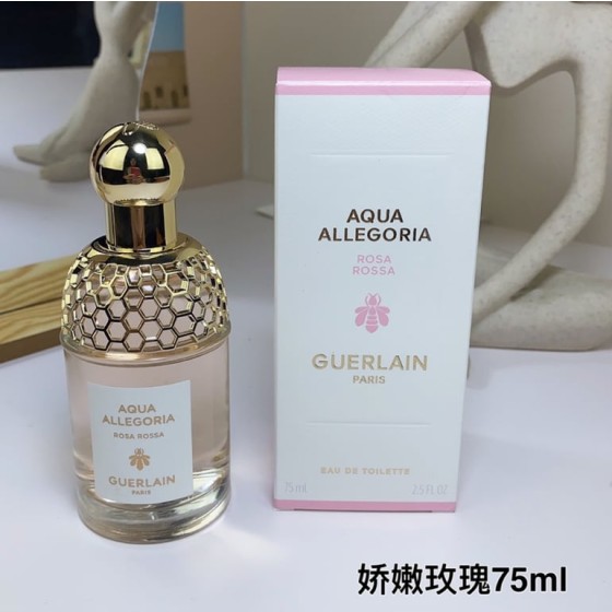 Guerlain Aqua Allegoria Forte Rosa Rossa-75ml
